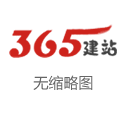 义乌股票配资平台有哪些？正规公司排名及开户流程